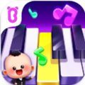 宝宝音乐教室游戏app安卓版  V8.64.00.04