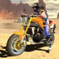 急速摩托车司机游戏官方版  V3.0
