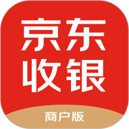 京东收银商户版app V4.4.2.0 安卓版