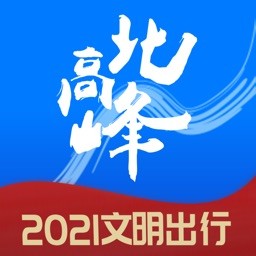 浙江北高峰app V3.5.4 安卓版