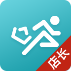 快跑者店长端 V3.2.1 安卓版