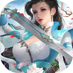 九灵神域剑锋无情 V1.0.31