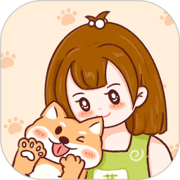 小柴手帐最新版本 V1.8 安卓版