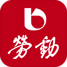 劳动观察 V2.1.5 安卓版