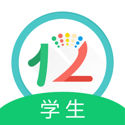 12xue学生端手机版 V8.2.0 安卓版