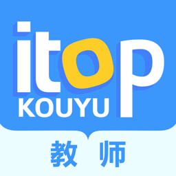 itop爱突破口语教师版 V3.1.8 安卓版