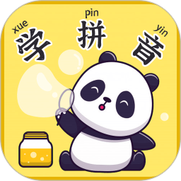 宝贝学拼音APP V3.3.2 官方安卓版