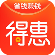 得惠官方版下载 V3.8.2 安卓版