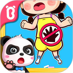 宝宝隐私安全app V9.68.00.01 安卓版