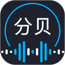 噪音检测器手机版 V1.0.2 安卓版