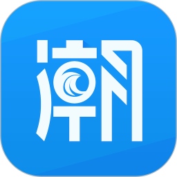海宁大潮网app V13.2.1 安卓版