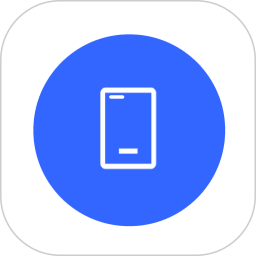 通知呼吸灯app V1.3.9 安卓版