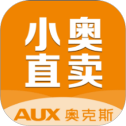 小奥直卖app最新版 V4.0.0 安卓版