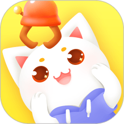 叮叮抓娃娃机 V3.10.5 安卓畅玩版