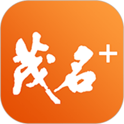 茂名plus最新版 V3.0.6 安卓版