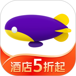 同程旅行客户端 V10.4.7 安卓版