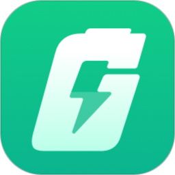 充电加速助手app V1.11401.5 安卓版