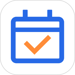 打卡提醒APP V1.3.2 安卓版