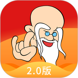 不老e族官方版 V3.6.2 安卓版