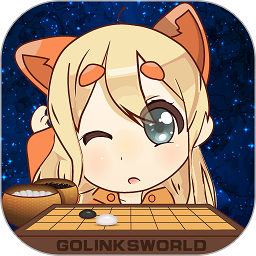 弈客少儿围棋手机版 V4.2.0 安卓版