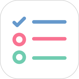 清单自习室手机版 V3.2.3 安卓版