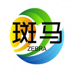 斑马销售助手官方版 V1.8 安卓版