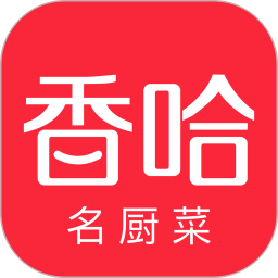 香哈菜谱手机版 V9.6.7 安卓官方版