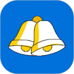 打铃时间软件 V1.0 安卓版