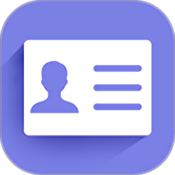 名片设计宝软件 V2.1.12 安卓版