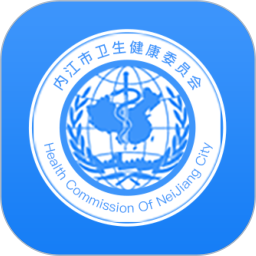 健康内江官方版 V2.6.1 安卓版