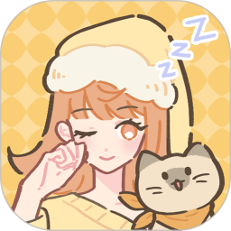 梦境旅店最新版本 V1.3.4 安卓版