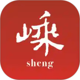 爱嵊州官方版 V2.1.20  安卓版