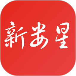 新娄星app V2.8 最新版