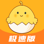 蛋蛋佳极速版 V1.2.30 官方版