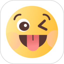 emoji表情贴图软件 V1.4.1 安卓最新版