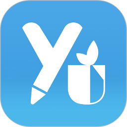 高中语文课堂实录文字版 V2.6 安卓版