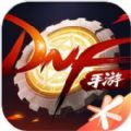 dnf云端微游手机版游戏下载安装  V8.3.10