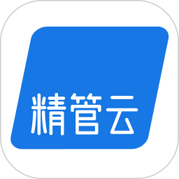 精管云官方版 V1.6.5 安卓版