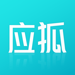 应狐(原天使搜) V1.15.2 安卓版