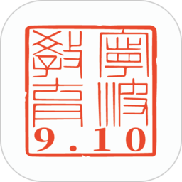 宁波阿拉教师码 V1.1.6 安卓版