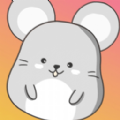 小老鼠别跑游戏官方版  V1.0