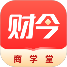 财今商学堂官方版 V1.1.5 手机版