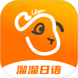 jptalker安卓客户端 V2.5.4 手机版