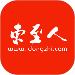 东至人网app V3.11 安卓版