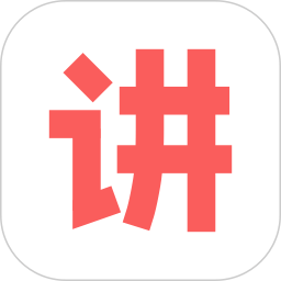 人人讲手机app V4.2.73 最新安卓版