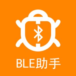 ble蓝牙助手最新版 V1.3.7 安卓版