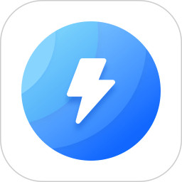 易速清理软件 V1.26.2.0 安卓版