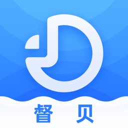 督贝督导官方 V3.18.8 安卓版