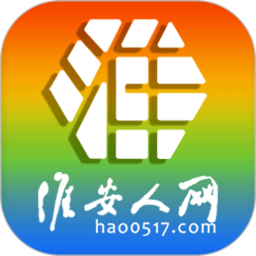 淮安人网头条 V5.9.4 安卓版