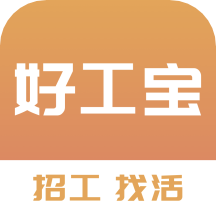 好工宝app V2.12.3 安卓版